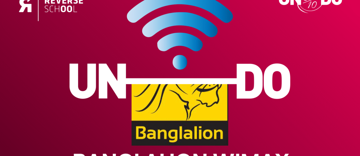 Banglalion WiMAX: why no WiMAX